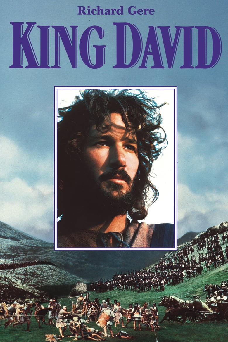 постер Царь Давид